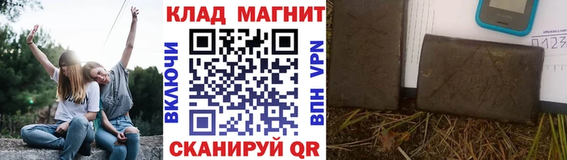  КОКАИН Ипатово