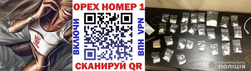 Какие есть наркотики Ипатово kraken зеркало  Меф  Альфа ПВП  Гашиш  Бошки Шишки 