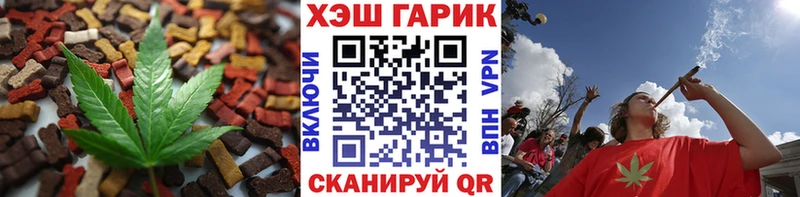 Canna-Cookies марихуана  Ипатово 
