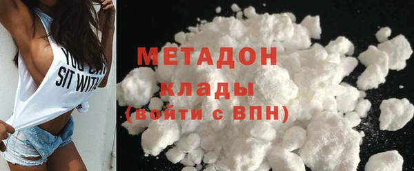 стаф Ачинск