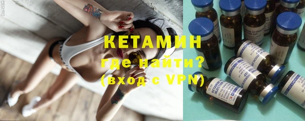 каннабис Михайловск