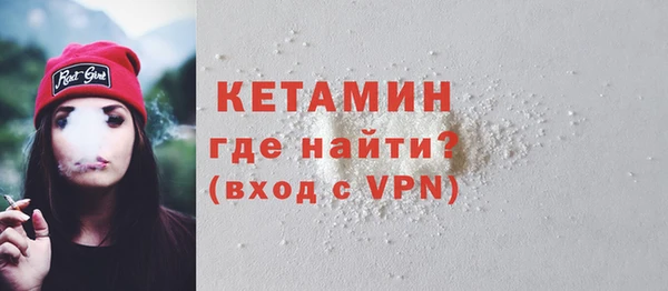МДПВ Михайловка