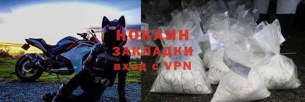 МДПВ Михайловка