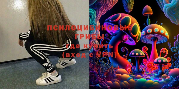 каннабис Михайлов