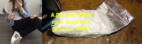 каннабис Михайлов