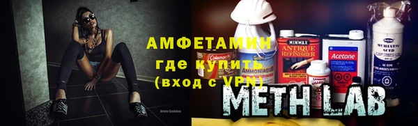 каннабис Михайлов