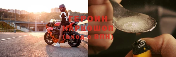 мефедрон Артём