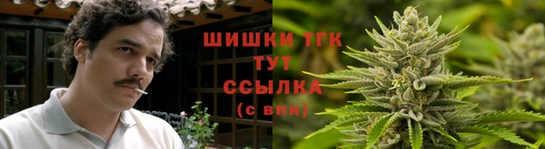 каннабис Михайлов