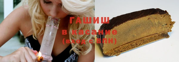 каннабис Михайлов