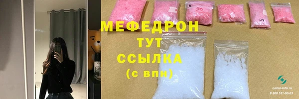 МДПВ Михайловка