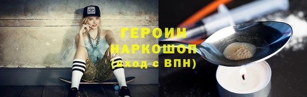 каннабис Михайлов