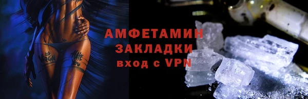 МДПВ Михайловка