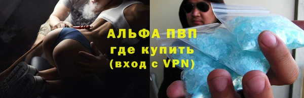 марки lsd Медногорск