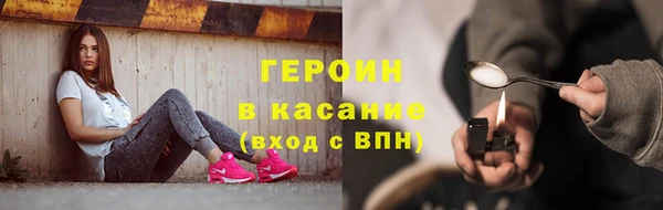 каннабис Михайлов