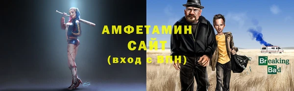 MESCALINE Наволоки