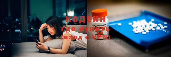 МДПВ Михайловка