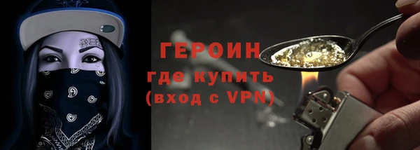 круглые Алапаевск