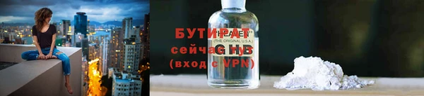 каннабис Михайлов