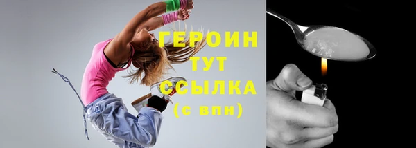 каннабис Михайловск