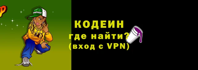 MESCALINE Медвежьегорск