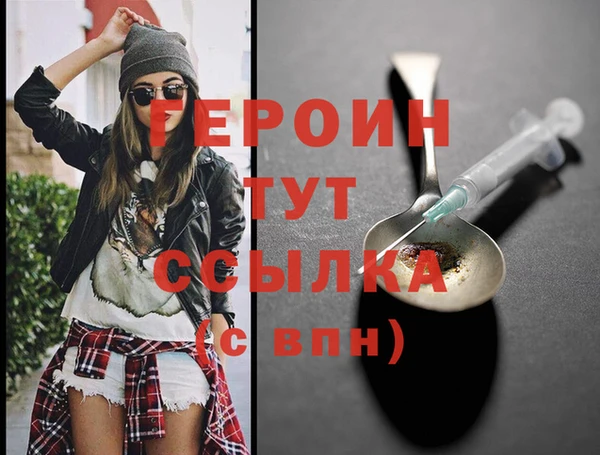 МДПВ Михайловка