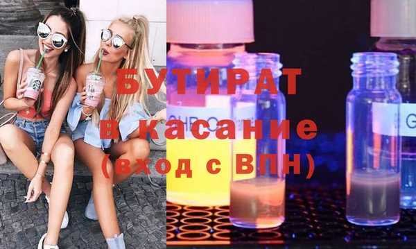 МДПВ Михайловка