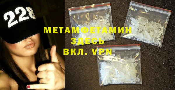 МДПВ Михайловка