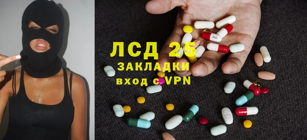 каннабис Михайлов
