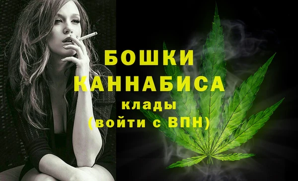 каннабис Михайлов