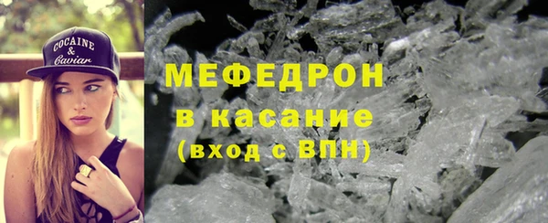 каннабис Михайлов