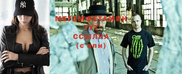 каннабис Михайлов