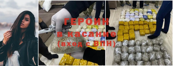 каннабис Михайлов
