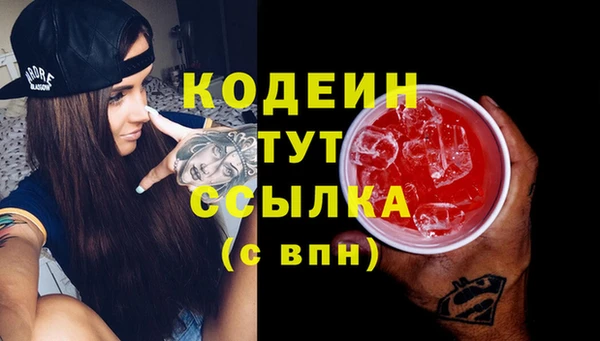 МДПВ Михайловка