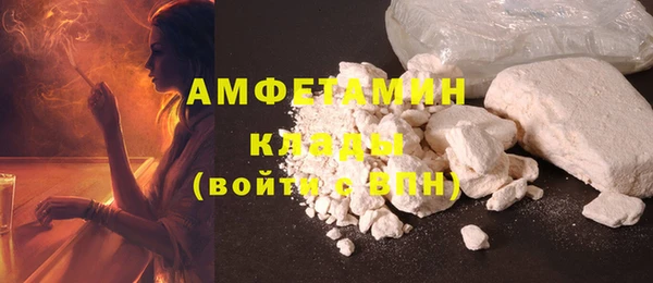 МДПВ Михайловка