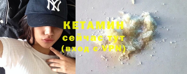 МДПВ Михайловка