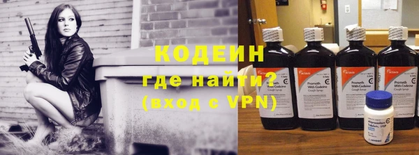 МДПВ Михайловка