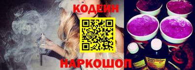 МДПВ Бийск