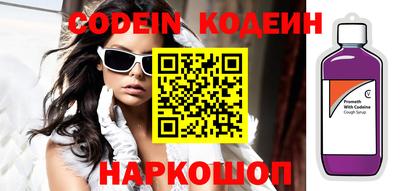 MDMA Беслан