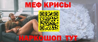 MDMA Беслан