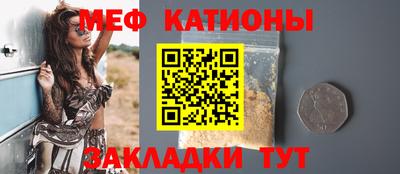MDMA Беслан