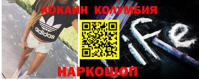 метамфетамин Берёзовский
