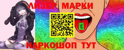 МДПВ Бийск