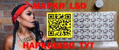 MDMA Беслан
