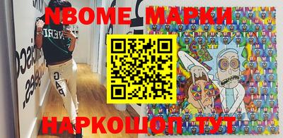 MDMA Беслан