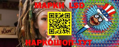 MDMA Беслан