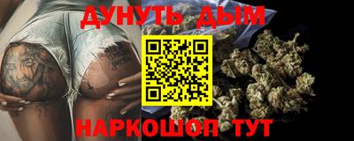 MDMA Беслан