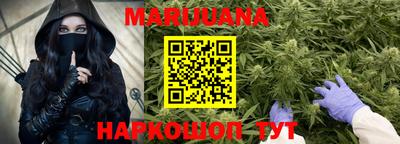 метамфетамин Берёзовский