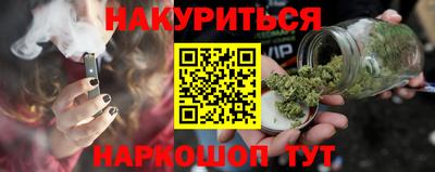 MDMA Беслан