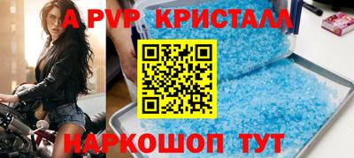 MDMA Беслан