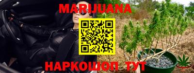 метамфетамин Берёзовский